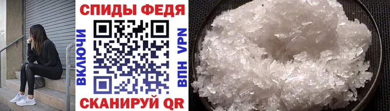 Amphetamine Premium  наркота  Кремёнки 