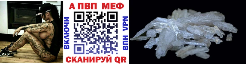 купить   Кремёнки  А ПВП СК КРИС 