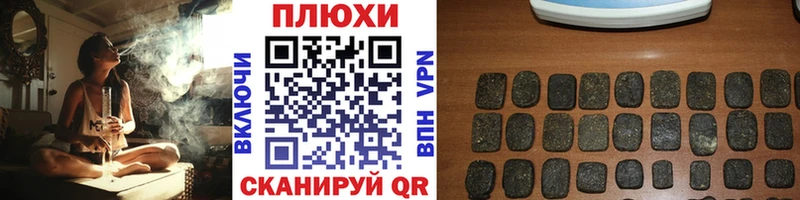 ГАШИШ Изолятор  ссылка на мегу зеркало  Кремёнки 