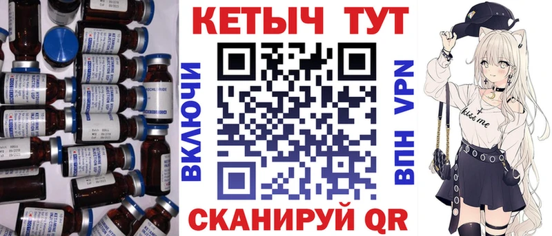 blacksprut ссылка shop какой сайт Кетамин ketamine Кремёнки
