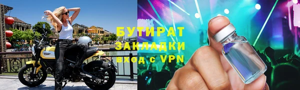 spice Алексеевка