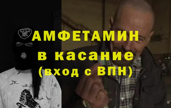 spice Алексеевка