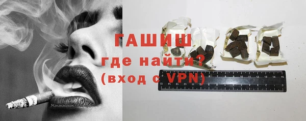 кокаин перу Кукмор