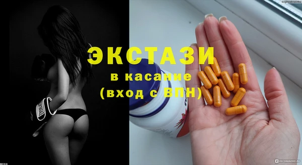 spice Алексеевка