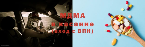 spice Алексеевка