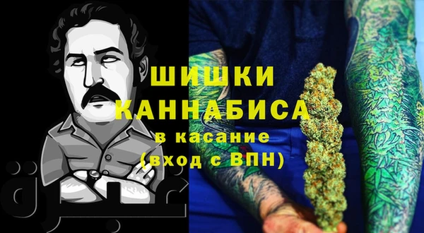 COCAINE Алексин