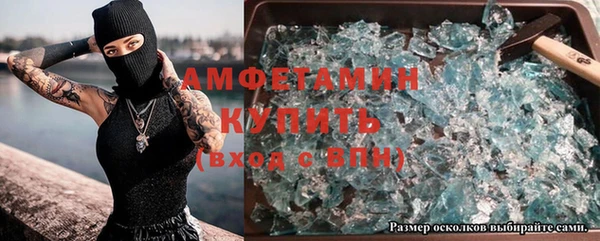 COCAINE Алексин
