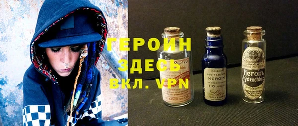 COCAINE Алексин