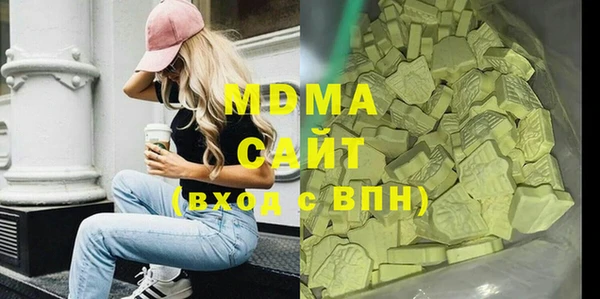 мдпв Алзамай