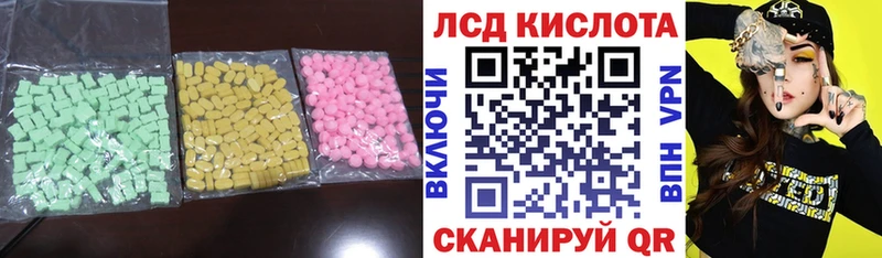 даркнет сайт  Кремёнки  Лсд 25 экстази ecstasy 