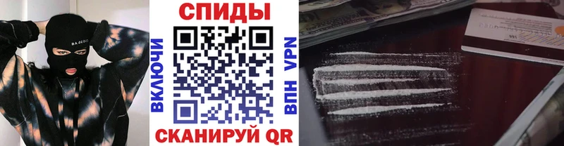 МЕТАМФЕТАМИН мет  Кремёнки 
