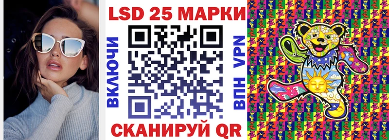 ОМГ ОМГ ONION  Кремёнки  Марки NBOMe 1,8мг 